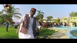 Ho Jamalo  Asghar Khoso  Sindhi Lok Geet  2019 Remake [upl. by Nnylirret]