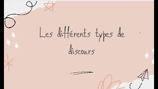 Comment rapporter des paroles les types de discours [upl. by Ahtabat]