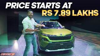 Skoda Kylaq  All Details [upl. by Ballinger]