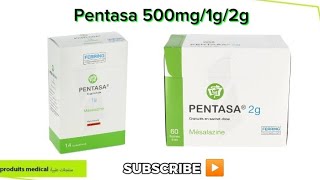 دواء بينتازا لعلاج القولون التقرحي والسيني pentasa 500mg1G [upl. by Ahsienod387]