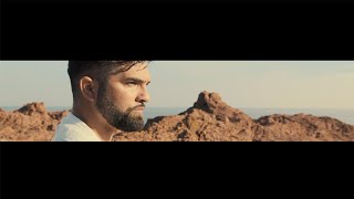 Kendji Girac  Mi Vida Tour Intro [upl. by Porte335]