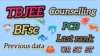 TBJEE 2024 Fishary Counselling B Fsc Fishary  Last Rank tbjee neet [upl. by Dermot584]