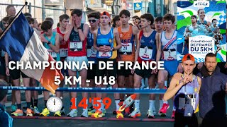 Course U18 des Championnats France ðŸ‡¨ðŸ‡µ [upl. by Witte]