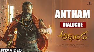 Antham  Dialogue  Akhanda Dialogues  Nandamuri Balakrishna  Boyapati Sreenu  Thaman S [upl. by Rhody]