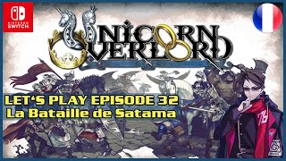 LETS PLAY FR 32  UNICORN OVERLORD NINTENDO SWITCH [upl. by Einnaj177]