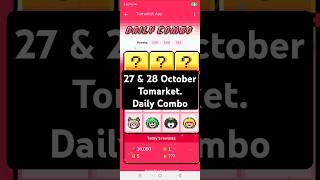 27 October Tomarket Daily combo  Tomato  27 October Tomato daily combo  27 Tomarket combo Today [upl. by Roxanna]