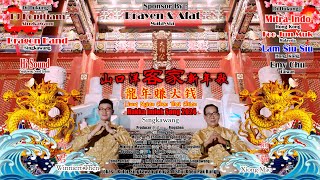 Lagu Imlek Hakka Singkawang 2024 龍年賺大钱 Liung Nyian Chon Thai Chian By  Winniert Then amp Xiong Mao [upl. by Suhcnip813]