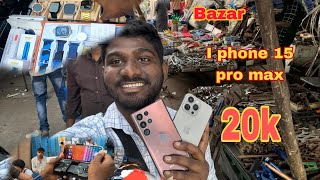 Mumbai Chor Bazaar 2024  Complete tour of Mumbai Chor Bazaar  Chor Bazaar Mumbai  चोर बाजार [upl. by Nova]