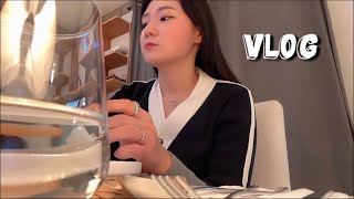 VLOG직장인 브이로그  연휴 전 울산 내려가기  언박싱샤넬 카드슬롯  더하르나이  에스티로더 모엘  롯데호텔 페닌슐라 애프터눈티  COS신상 출근룩 [upl. by Rodge]