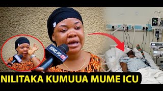 NILITAMANI KUUA MUME WANGU AKIWA ICU BAADA YA KUFUMA MESEJI ZA MAPENZI NA MFANYA KAZI WETU WA NDANI [upl. by Naloj781]