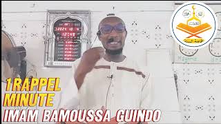 1 Rappel 1 Minute Limportance de la Pudeur en Islam  Imam Bamoussa Guindo [upl. by Fellner]