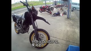 250ccで大きいサーキット走ったら盛大にブチ抜かれる件。 [upl. by Mauer]