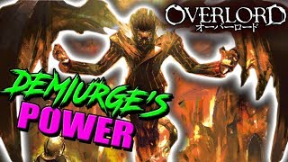 How Strong Is Demiurge  Overlord Demiurge  Jaldabaoth True Power Explained [upl. by Eckel]