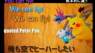 ポケダン最新作マグナゲートと∞迷宮を毎日アドベンチャー！23日目 [upl. by Soirtimid]