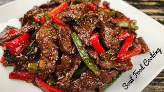 How to make Pepper Steak  Pepper Steak Recipe [upl. by Geneva]