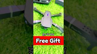 Drone drone camera drone sale drone dji dronephotography dronestagram drones shorts [upl. by Kohcztiy]