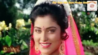 Mar Gaye Mar Gaye Phokat Mein Full HD Song From Dalaal [upl. by Isaacs179]