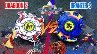 DIY Dragoon S VS Dranzer S  Custom Made Beyblade [upl. by Three940]