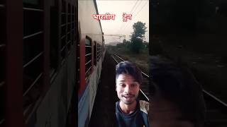 song safar train indianrailways railway travel love hindisong bollywood [upl. by Seppala]