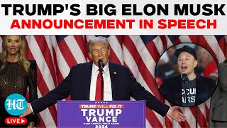 LIVE Trumps Big Elon Musk Announcement Amid Rumour Of Tesla CEO Joining Govt  Kamala US Election [upl. by Rozamond]