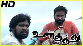 Ulkuthu scenes  Dhilip escapes from an murder attempt  Attakathi Dinesh kills Dhilip Subbarayan [upl. by Ganny]