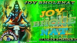 Jay Bholenath DJ sarjan Open challenge competition song DJMaza remix 2024 [upl. by Sinnaiy513]