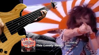 LOUDNESS This Lonely Heart Bass cover [upl. by Macrae]