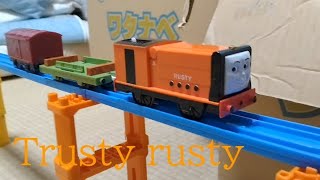 Trusty rusty tomy remake thomas amp friends [upl. by Annia]