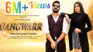 Gangwarr Official video  Manisha Sharma  Veeir Chaudary  Sweta Chauhan  New haryanvi Songs 2021 [upl. by Ehc]