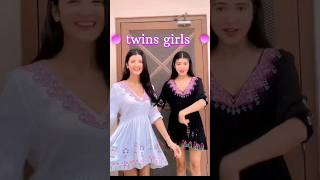 tiktok trending reel chhamak chhamak timro paujo le bolay shorts shortsfeed dance twins [upl. by Herbert252]