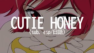 Opening Cutie Honey Re Cutie Honey EspañolRomaji [upl. by Llevron962]