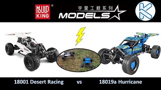 Mould King Buggys im Vergleich Welcher macht mehr Spaß 18001 Desert Racing vs 18019a Hurricane [upl. by Cha]