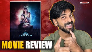 Rahasyam Idham Jagath Movie Review [upl. by Lamrouex]