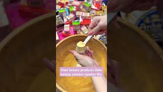 Face whitening cream Heerbeauty products youtuber beutycream shortvideo youtubeshorts [upl. by Idieh]