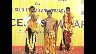 Fcare  MLM  Motivational Tamil [upl. by Arri]