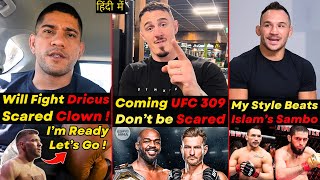 Tom Aspinall Will Backup For UFC 309  Alex Pereira Calls Out Dricus  Chandler Beats Islam [upl. by Boonie]