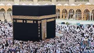 kaaba live🔴  24 December 2023  Tawaf e kaaba  beautiful view Masjid Al haram  Makkah official [upl. by Robinetta]