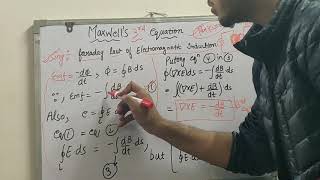 MAXWELL 3RD EQUATION DERIVATION  MAXWELL 3RD EQUATION  MAXWELLS 3RD EQUATION [upl. by Oibesue]