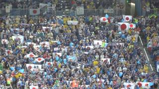 Japan national anthem World Cup 2014 Natal [upl. by Debi52]