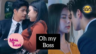 Oh my boss drama with Tami explanation ❤️ 101 like and subscribe for more dramas ❤️ [upl. by Haelam113]