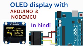 oled display arduino projects  arduino oled display tutorial  how to use oled display arduino [upl. by Lindy74]