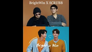 BRIGHTWIN singing SCRUBB songs played in 2gether the series 2020 playlist [upl. by Nnylirret]