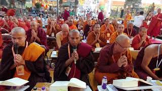 International Tipitaka Chanting Ceremony  4th December 2023 [upl. by Devlen]