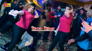 Lazy Lamhe  Urwa Khan  Bollywood Dance 2023 [upl. by Hum105]