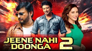 Prashanth Tamil Hindi Dubbed Blockbuster Movie quotJeene Nahi Doonga 2quot  Amanda Rosario [upl. by Maillliw1]