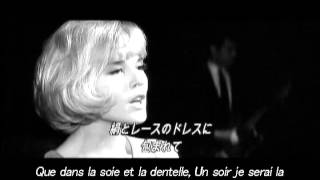 シルヴィ・バルタンSYLVIE VARTAN  アイドルを探せLA PLUS BELLE POUR ALLER DANSER [upl. by Gignac263]