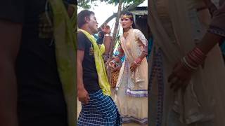 বাটা ভরা পান গুগল আপনি বইটা পড়াশুনা shortvideos dance dancemusic bolllywoodsong partymusic [upl. by Pillsbury611]