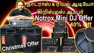 நாட்ராஸ் amp ரியல் ஆடியோ கிறிஸ்மஸ் ஆஃபர்  Notrox 200W Amplifier With Real Audio PA Coloum Speaker Box [upl. by Rehpotsirhk22]