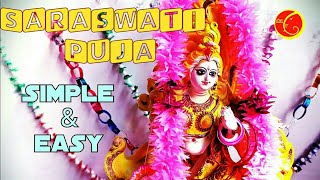 Saraswati puja vidhi easy and simple  Bengali saraswati puja procedure 2021 with mantra [upl. by Atiuqihc445]