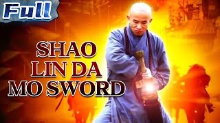 NEW ACTION MOVIE  Shao Lin Da Mo Sword  China Movie Channel ENGLISH  ENGSUB [upl. by Allisirp]